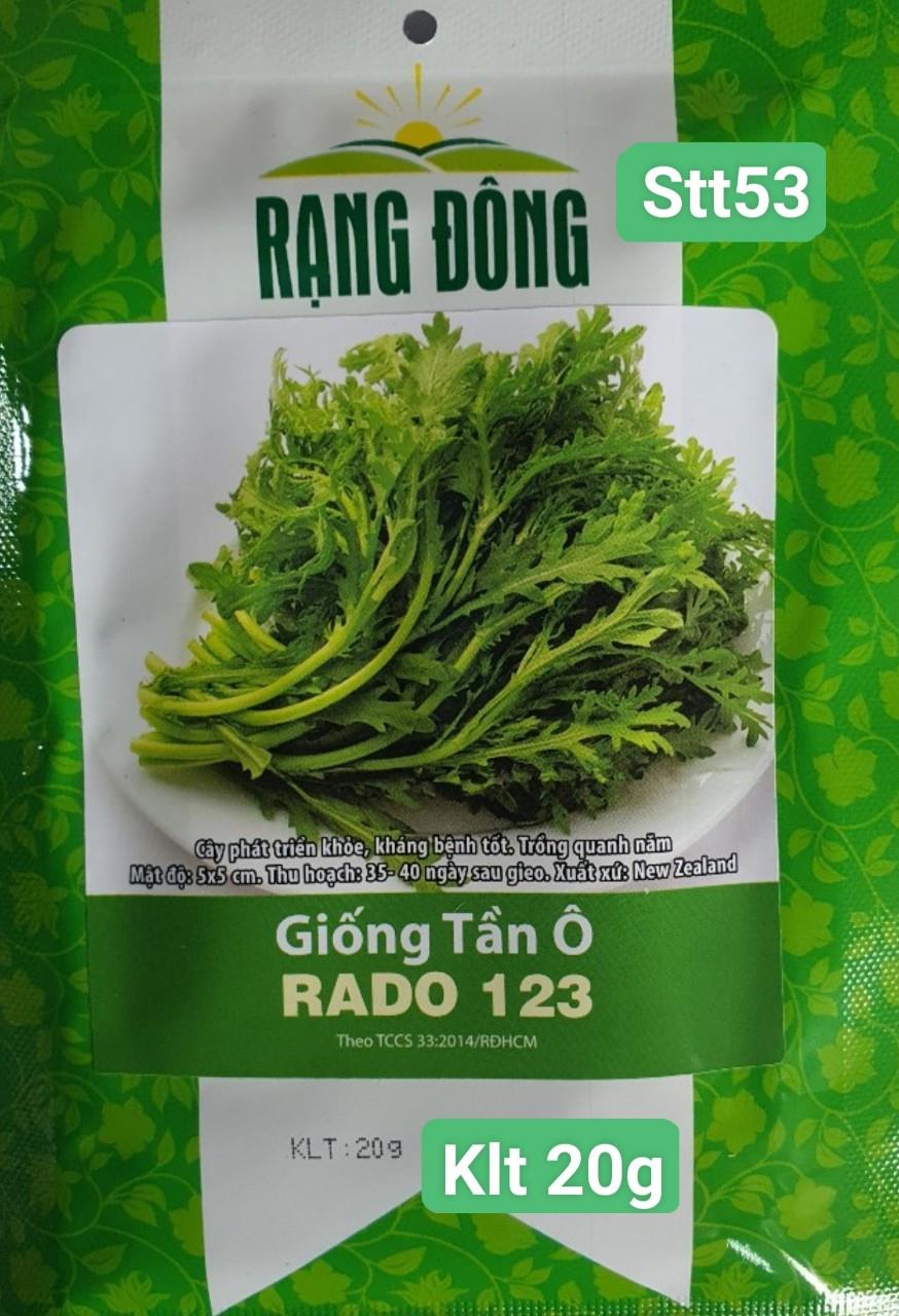 Tần Ô STT053