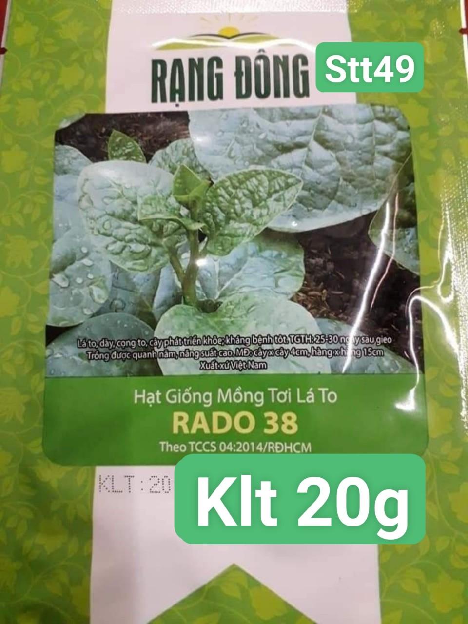 Mồng Tơi STT049