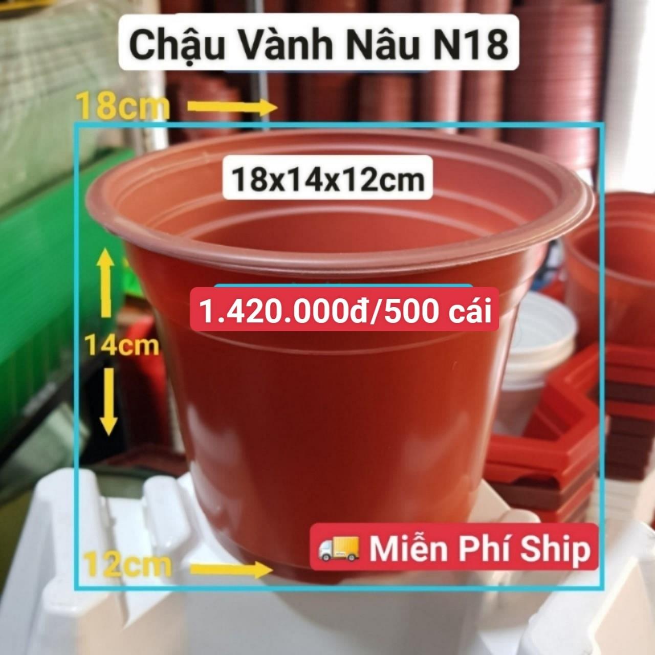 500 Chậu Vành Nâu N18